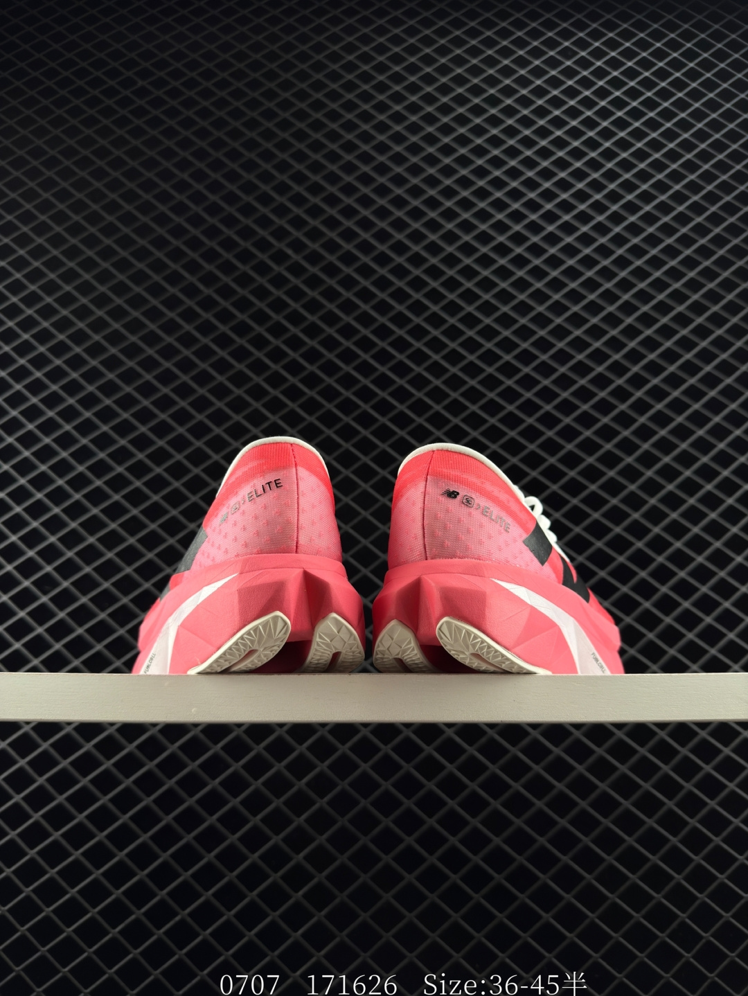 New Balance NB FuelCell